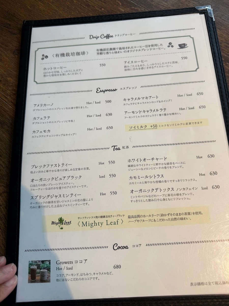 GROWERS CAFE 메뉴 사진 10